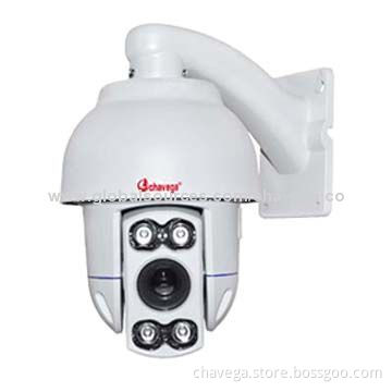 1/3-inch Sony CCD 4-inch Outdoor Mini Middle Wi-Fi PTZ Dome IP Camera, 128 Preset Positions